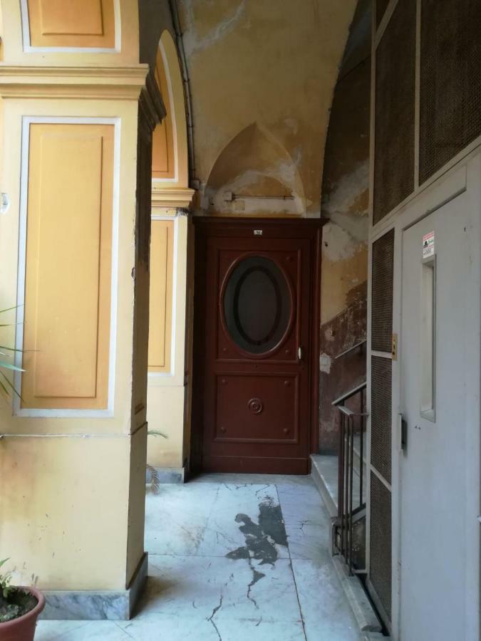 Casa Vacanze Sapienza 29 Naples Extérieur photo